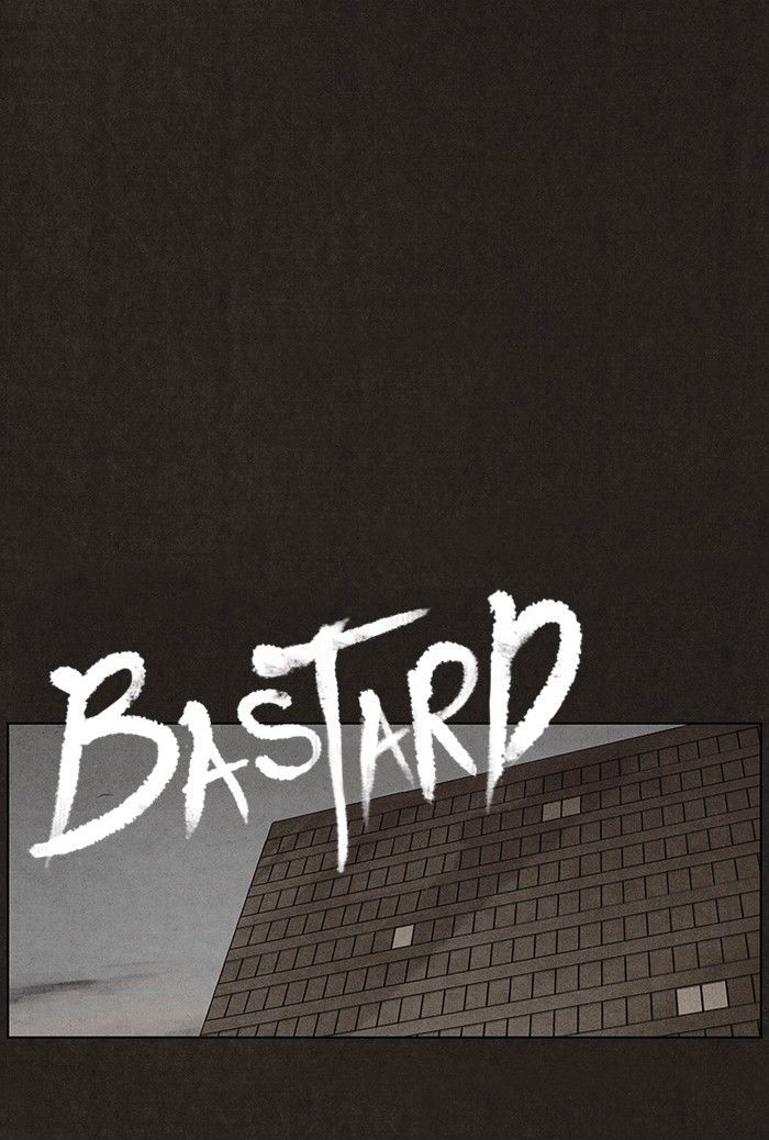Bastard (HWANG Youngchan) chapter 27 page 1