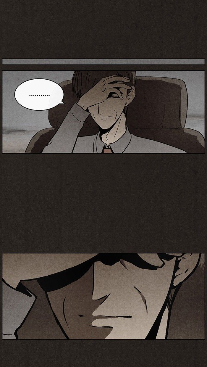 Bastard (HWANG Youngchan) chapter 27 page 11