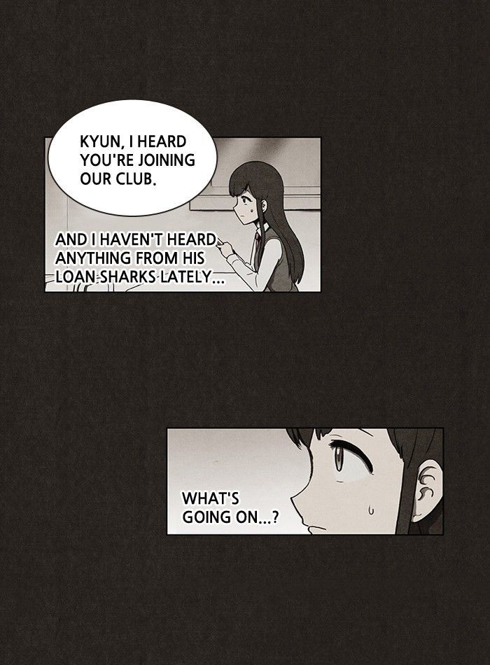 Bastard (HWANG Youngchan) chapter 27 page 15