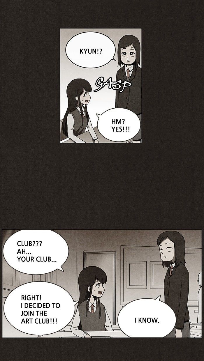 Bastard (HWANG Youngchan) chapter 27 page 16