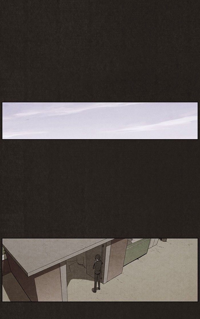 Bastard (HWANG Youngchan) chapter 27 page 19