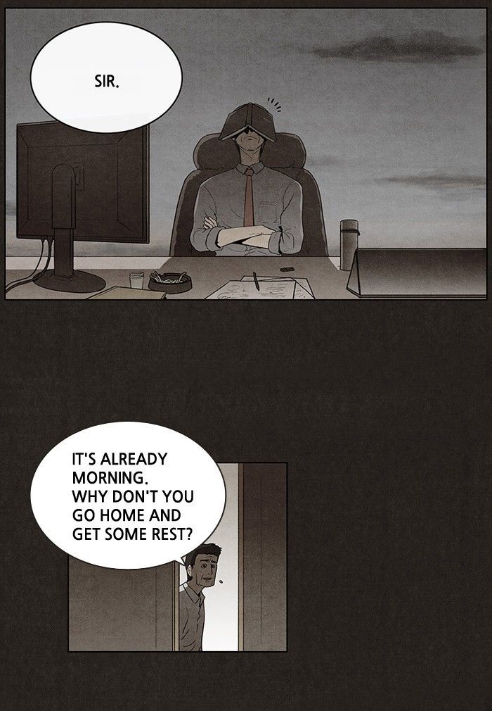 Bastard (HWANG Youngchan) chapter 27 page 3