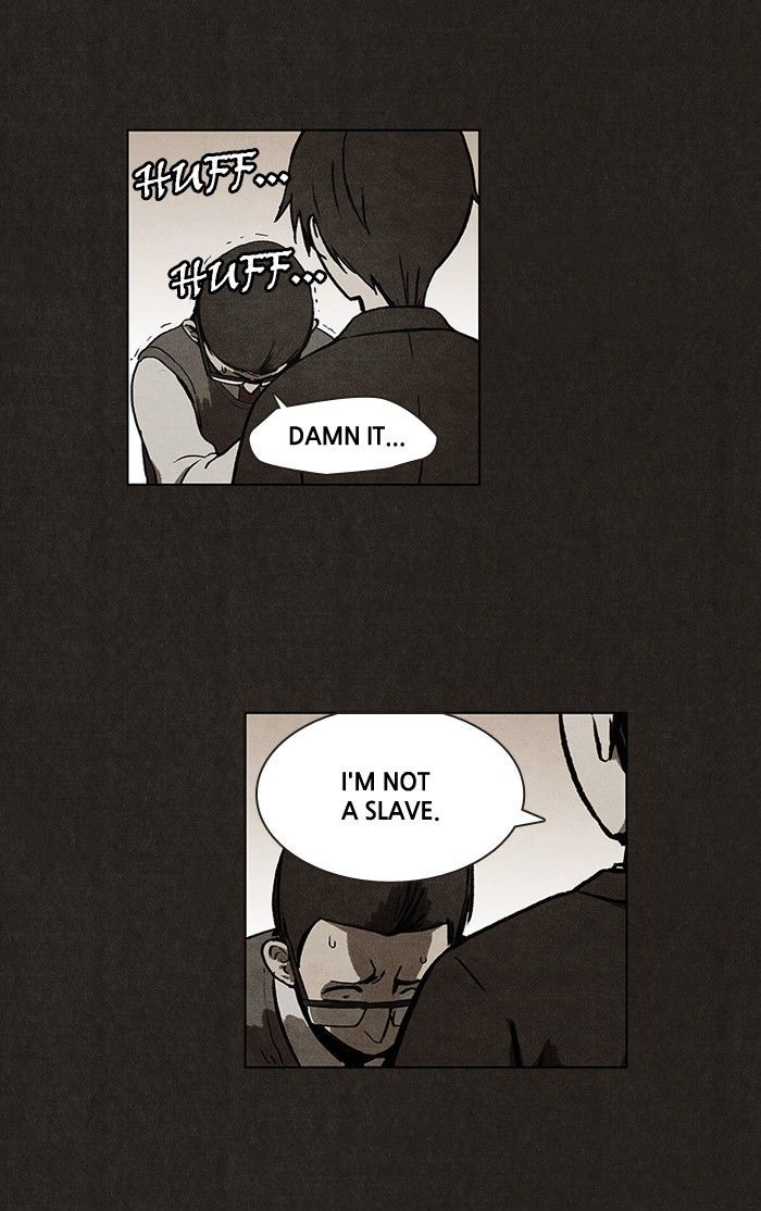 Bastard (HWANG Youngchan) chapter 27 page 31