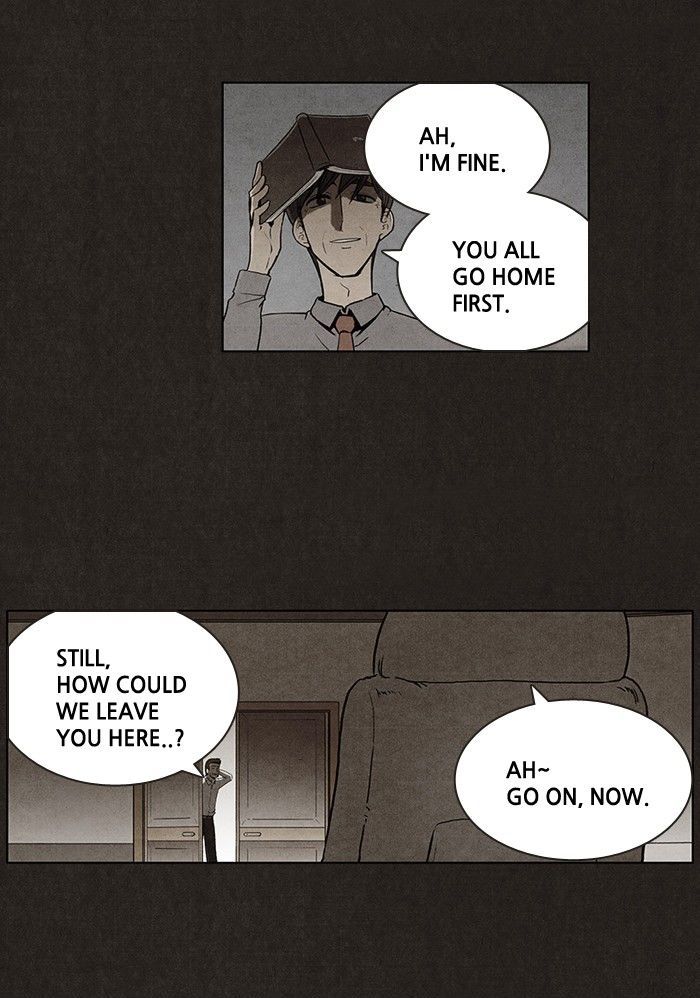 Bastard (HWANG Youngchan) chapter 27 page 4