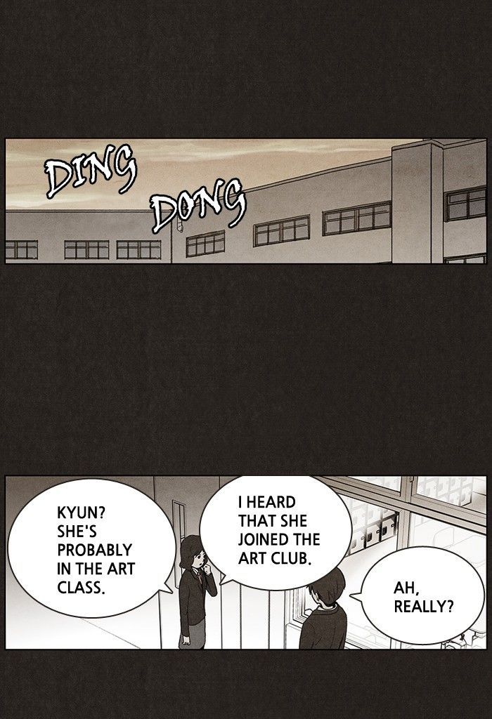 Bastard (HWANG Youngchan) chapter 27 page 40