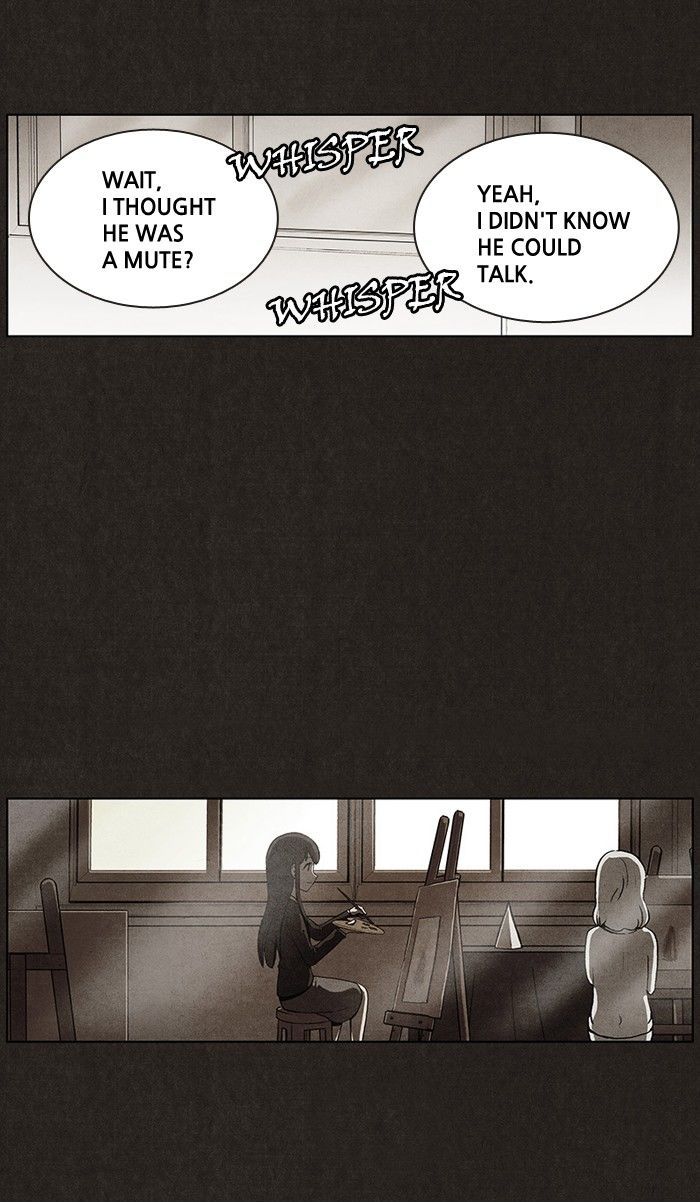 Bastard (HWANG Youngchan) chapter 27 page 42