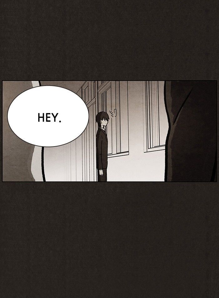 Bastard (HWANG Youngchan) chapter 27 page 47