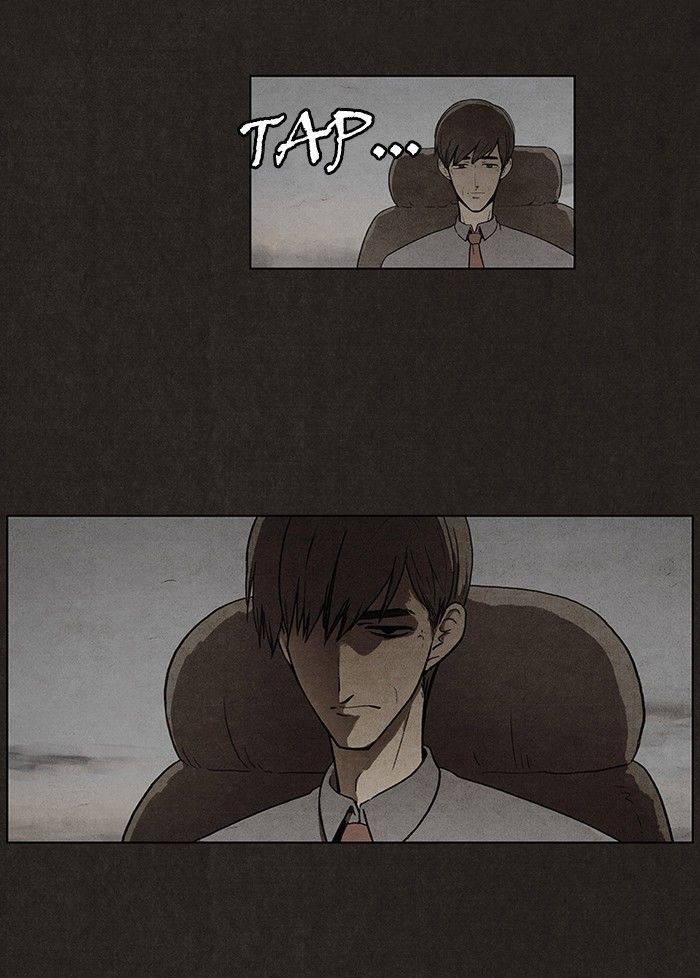 Bastard (HWANG Youngchan) chapter 27 page 6