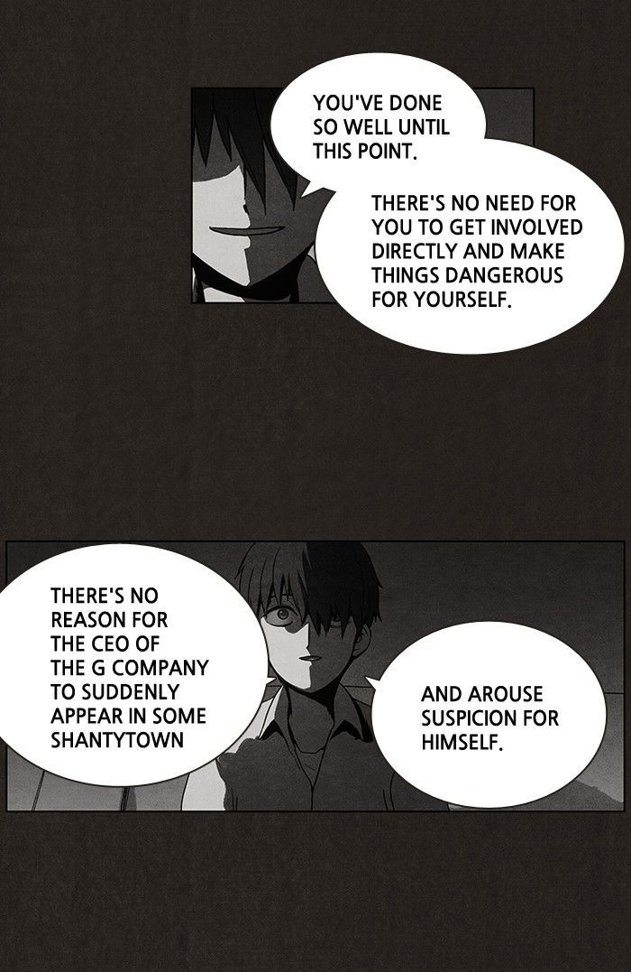 Bastard (HWANG Youngchan) chapter 27 page 9