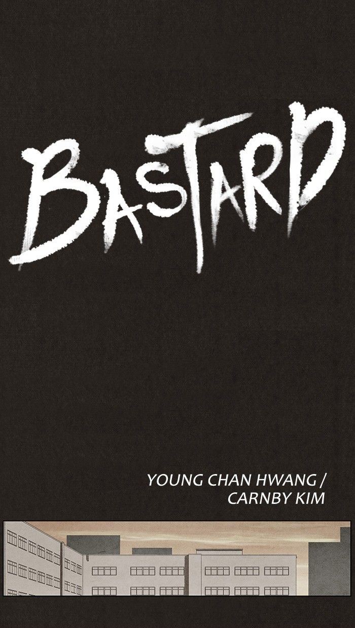 Bastard (HWANG Youngchan) chapter 28 page 11