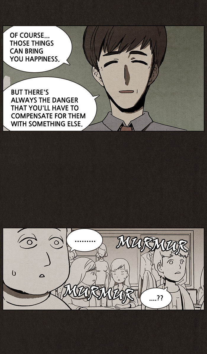 Bastard (HWANG Youngchan) chapter 3 page 11