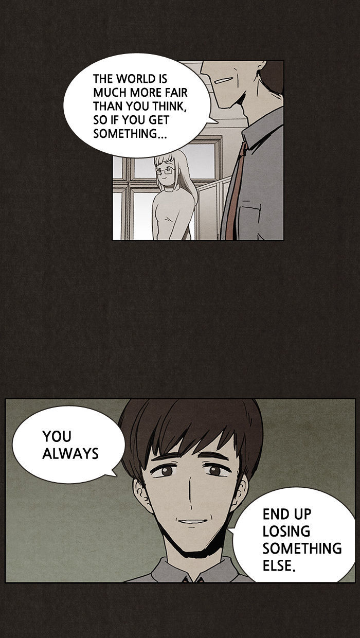 Bastard (HWANG Youngchan) chapter 3 page 13