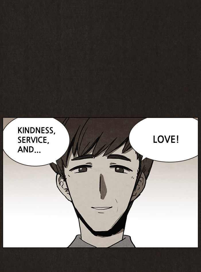 Bastard (HWANG Youngchan) chapter 3 page 17