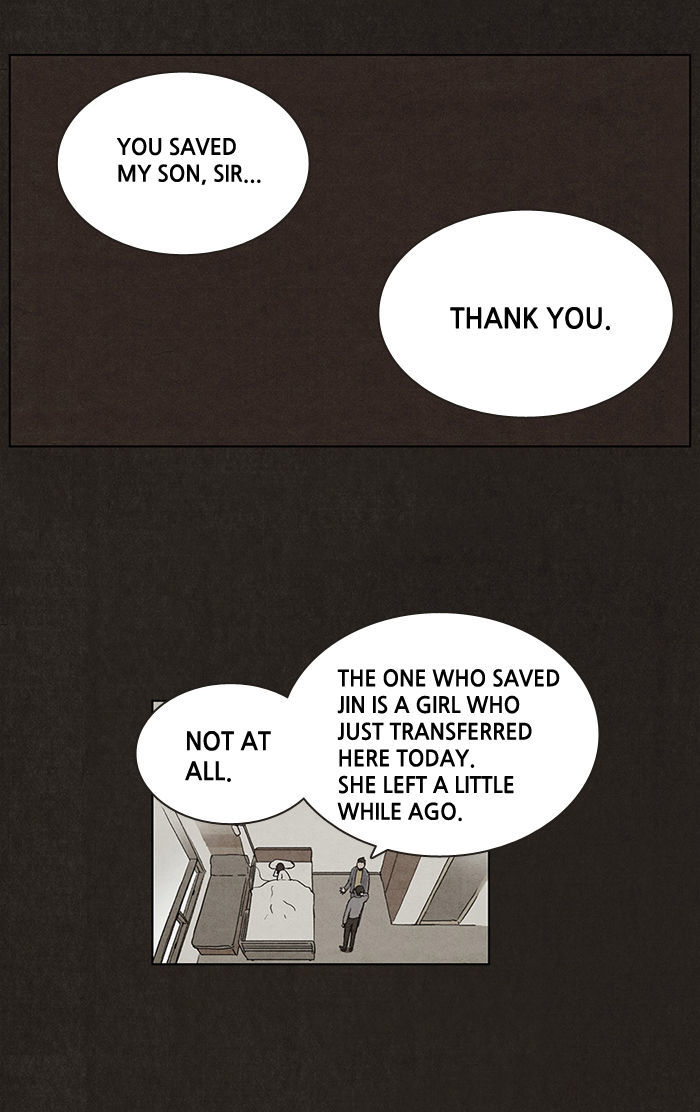 Bastard (HWANG Youngchan) chapter 3 page 19