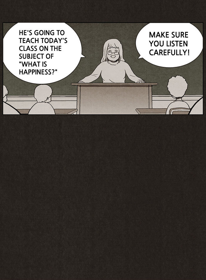 Bastard (HWANG Youngchan) chapter 3 page 2