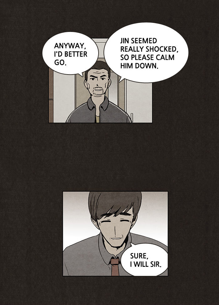 Bastard (HWANG Youngchan) chapter 3 page 21