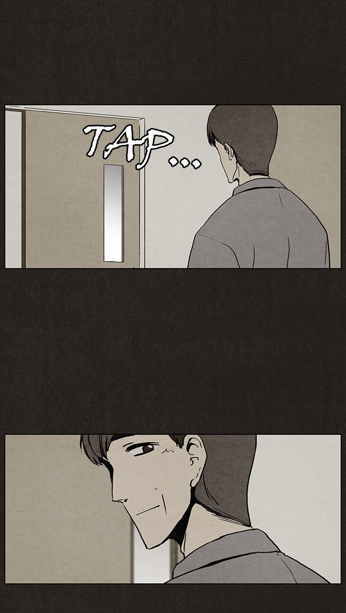 Bastard (HWANG Youngchan) chapter 3 page 22
