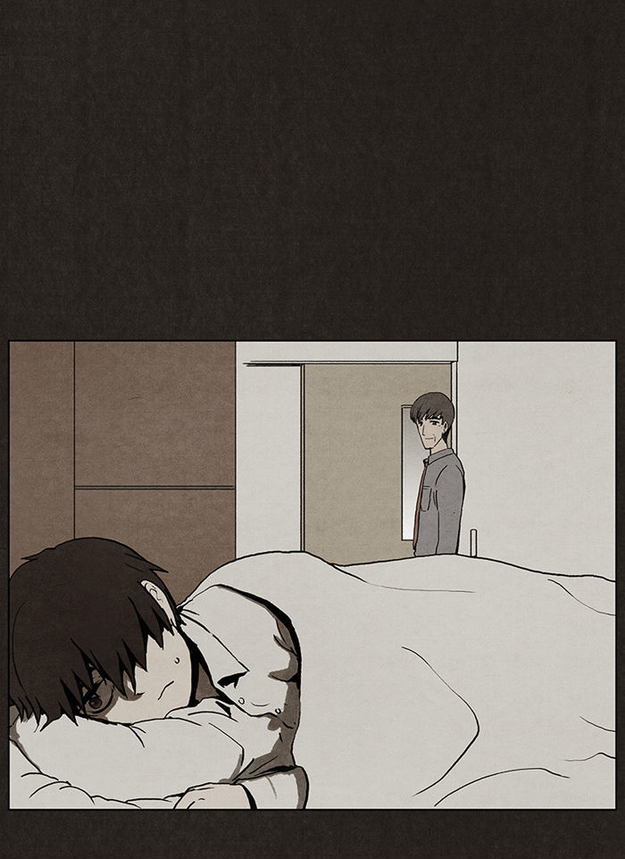 Bastard (HWANG Youngchan) chapter 3 page 23