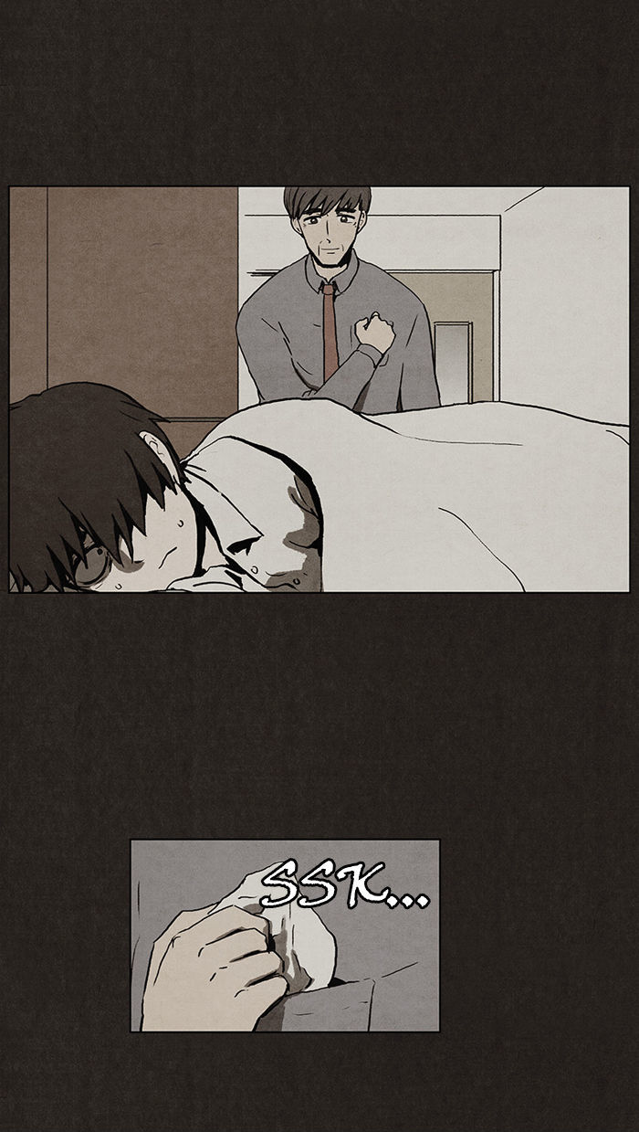 Bastard (HWANG Youngchan) chapter 3 page 25