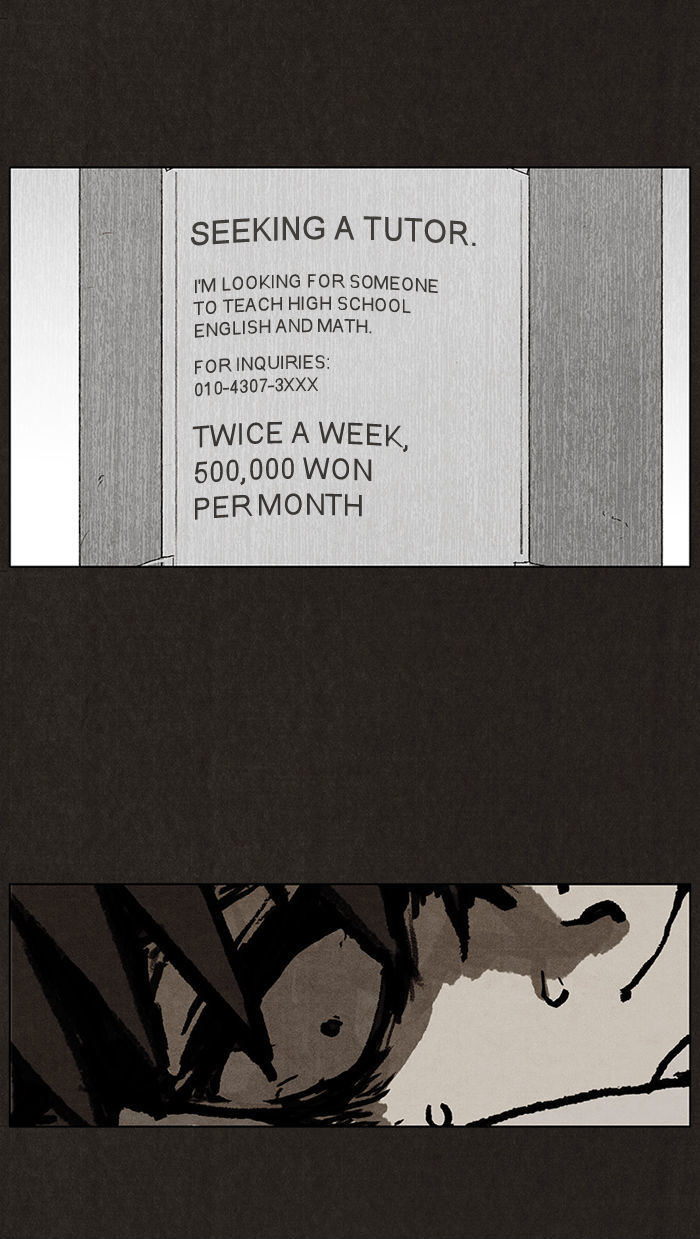 Bastard (HWANG Youngchan) chapter 3 page 27