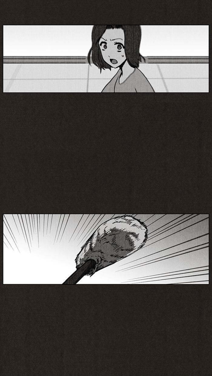 Bastard (HWANG Youngchan) chapter 3 page 30