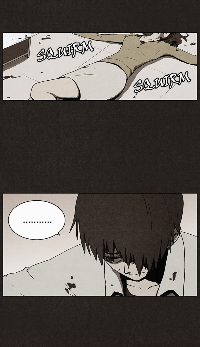 Bastard (HWANG Youngchan) chapter 3 page 35