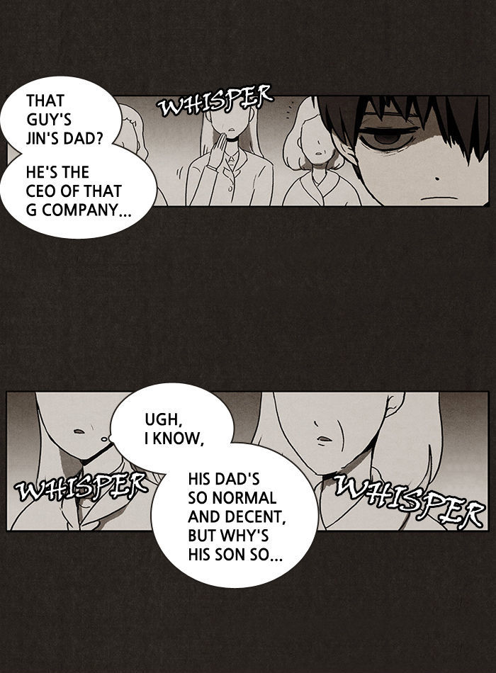 Bastard (HWANG Youngchan) chapter 3 page 4