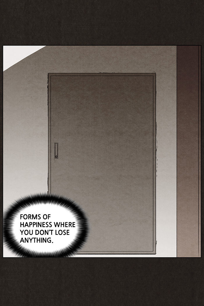 Bastard (HWANG Youngchan) chapter 3 page 40