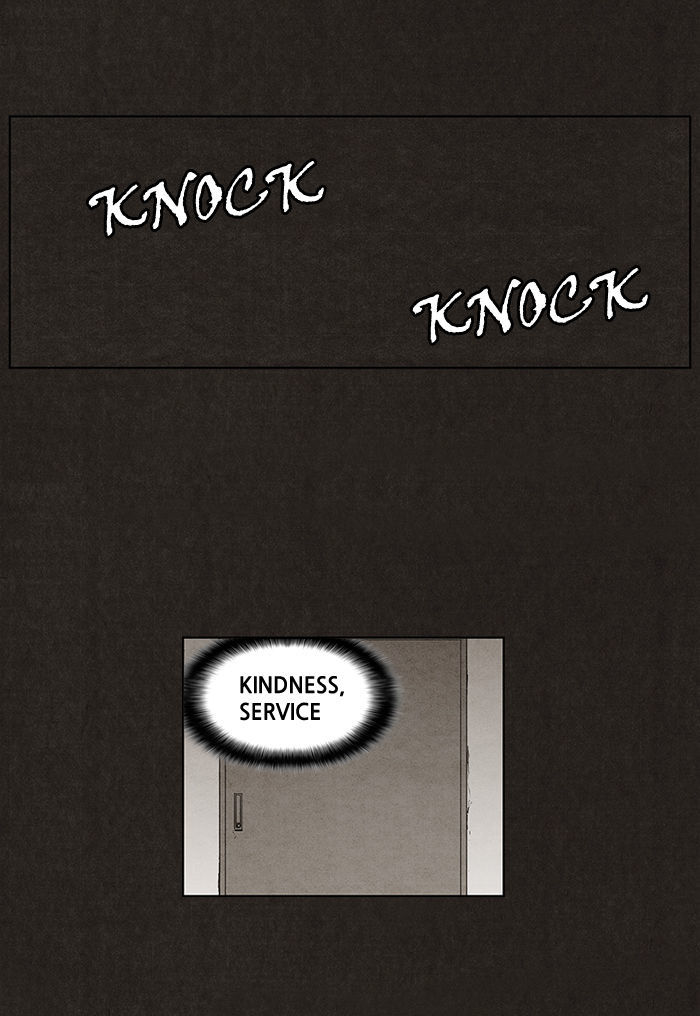 Bastard (HWANG Youngchan) chapter 3 page 42