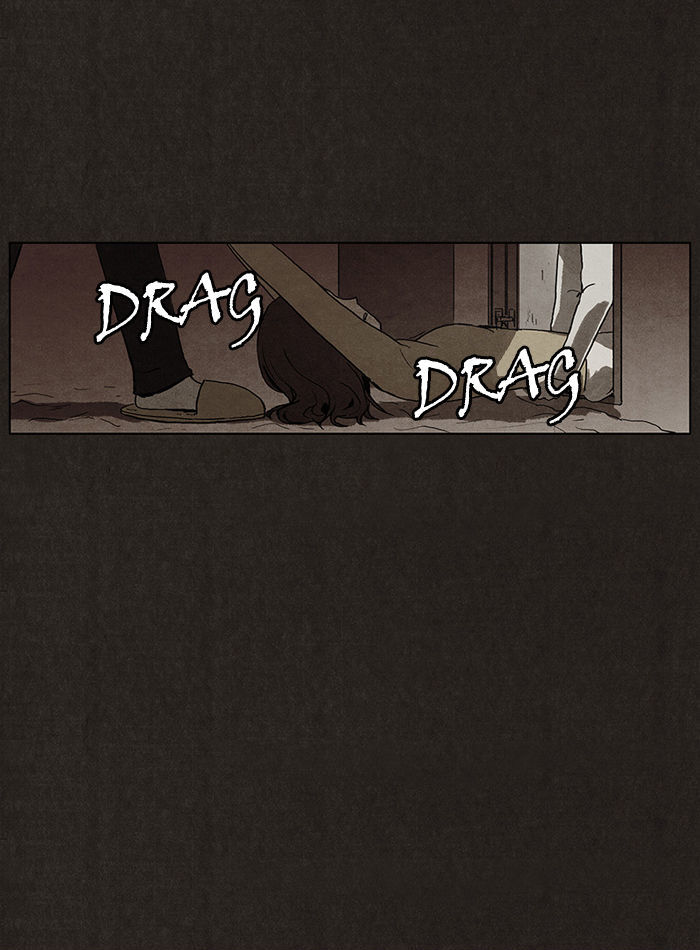 Bastard (HWANG Youngchan) chapter 3 page 51