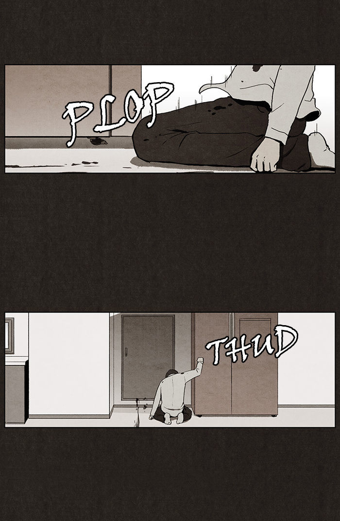 Bastard (HWANG Youngchan) chapter 3 page 54