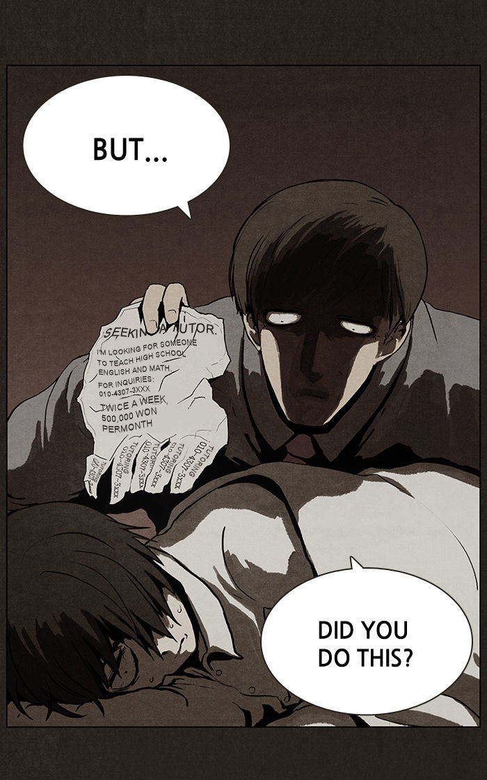 Bastard (HWANG Youngchan) chapter 3 page 56