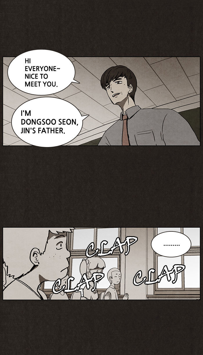 Bastard (HWANG Youngchan) chapter 3 page 6