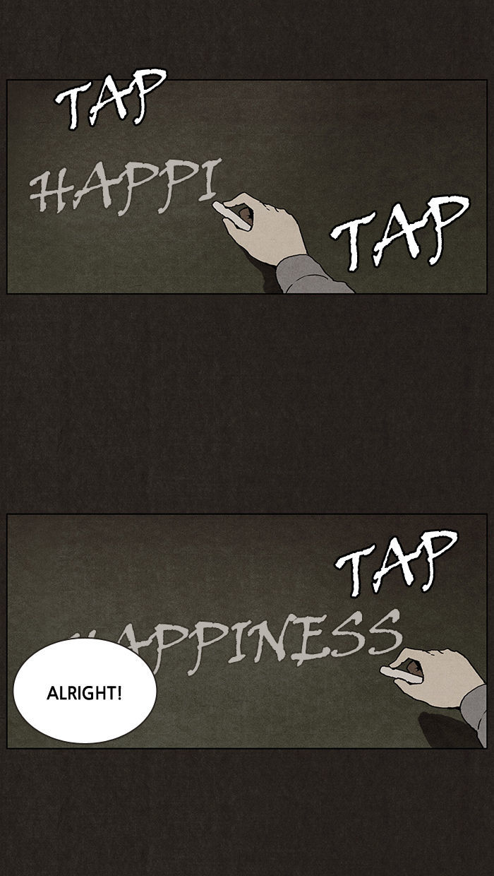 Bastard (HWANG Youngchan) chapter 3 page 7