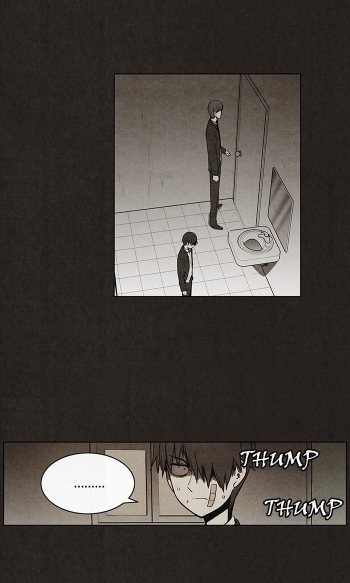 Bastard (HWANG Youngchan) chapter 30 page 13