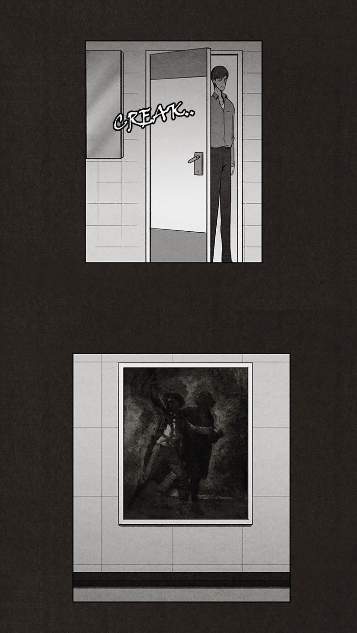 Bastard (HWANG Youngchan) chapter 30 page 17