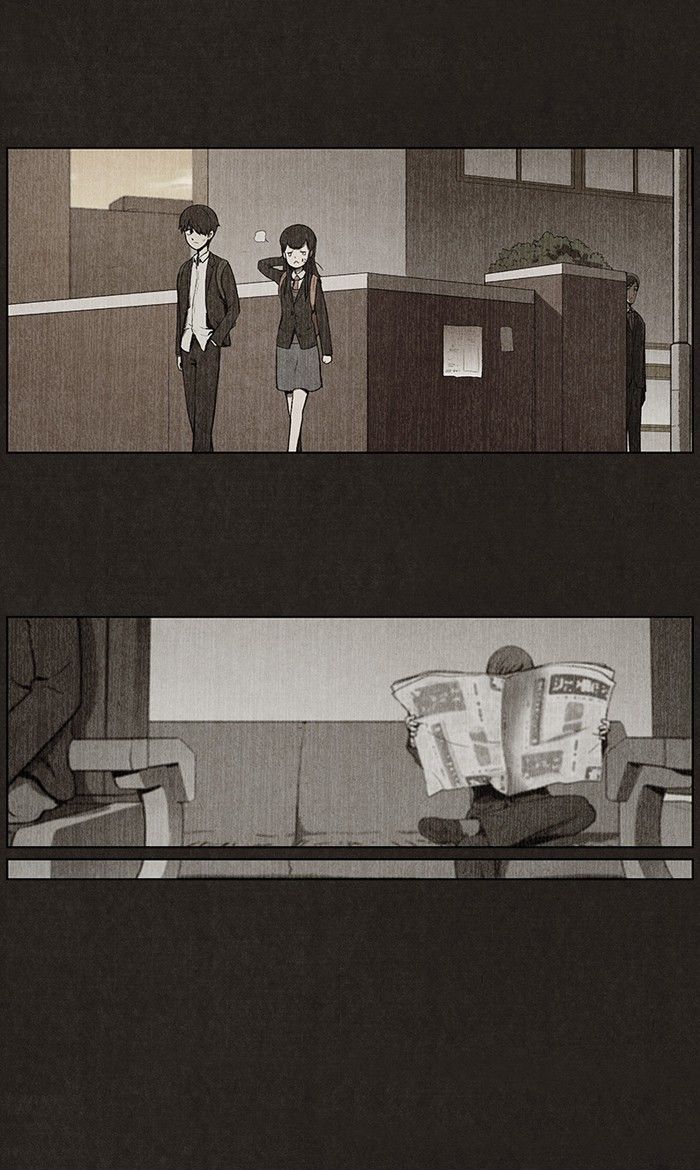 Bastard (HWANG Youngchan) chapter 30 page 23