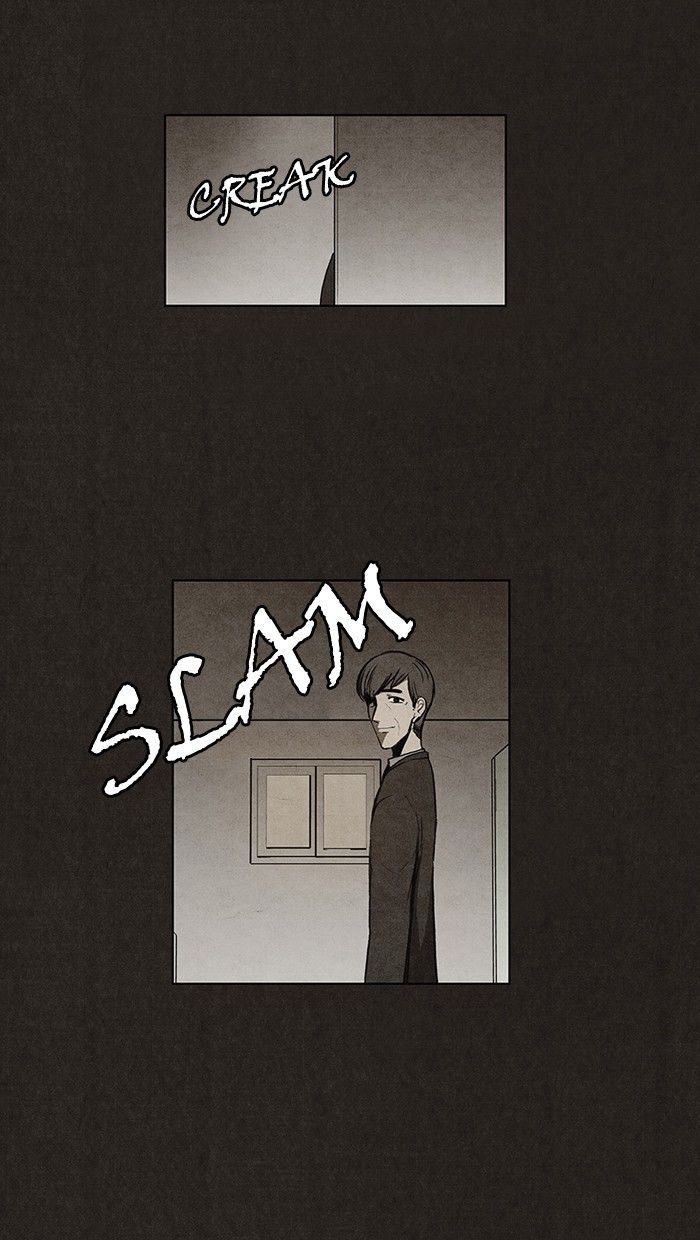Bastard (HWANG Youngchan) chapter 31 page 18
