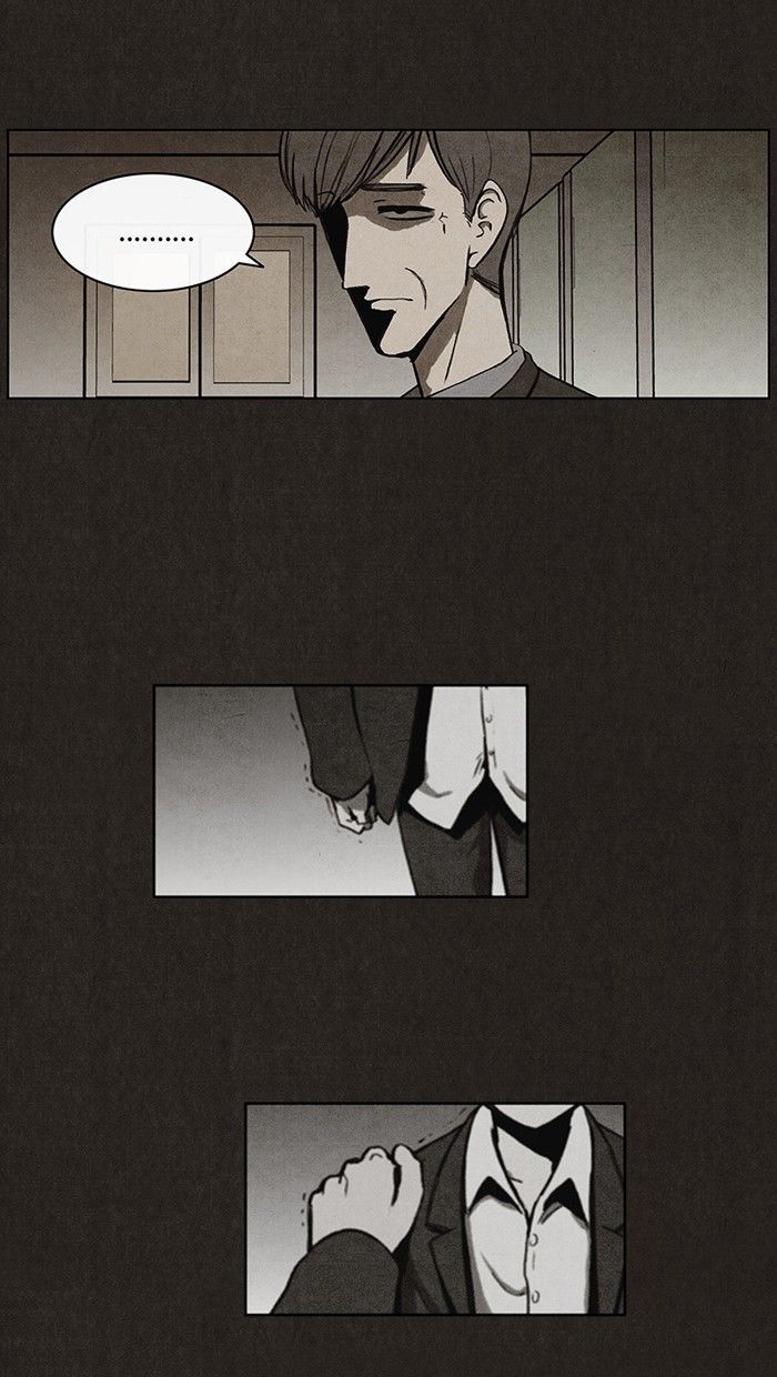 Bastard (HWANG Youngchan) chapter 31 page 19