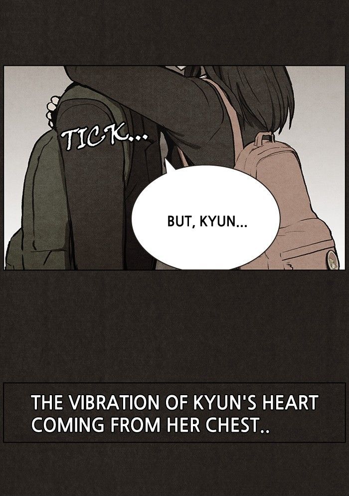 Bastard (HWANG Youngchan) chapter 31 page 45