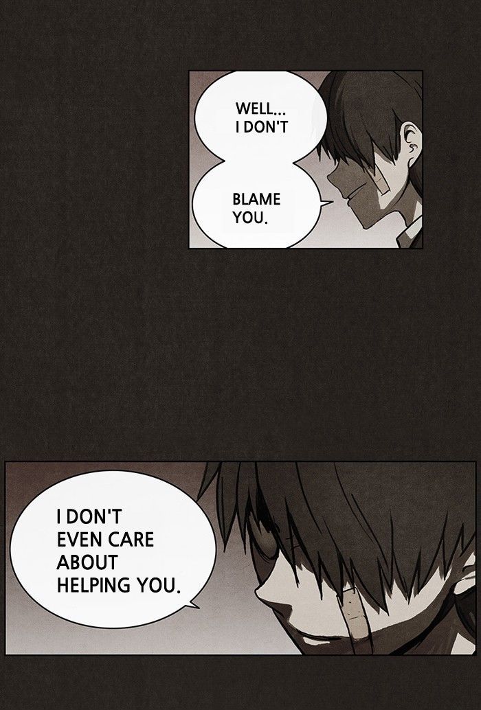 Bastard (HWANG Youngchan) chapter 31 page 7