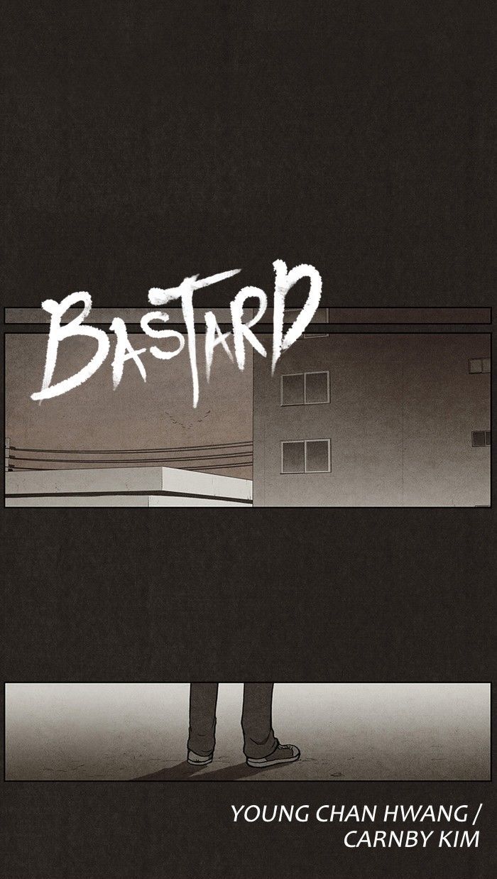 Bastard (HWANG Youngchan) chapter 32 page 14