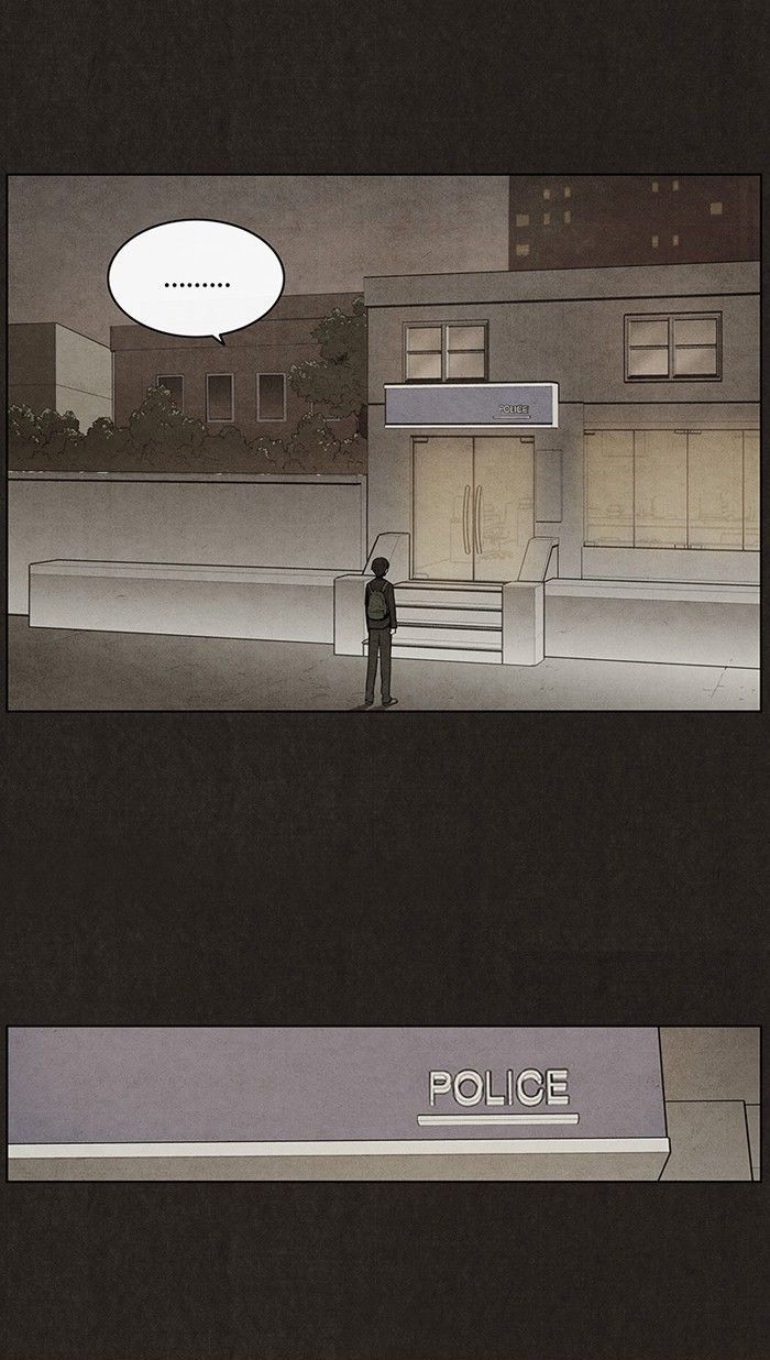 Bastard (HWANG Youngchan) chapter 32 page 15