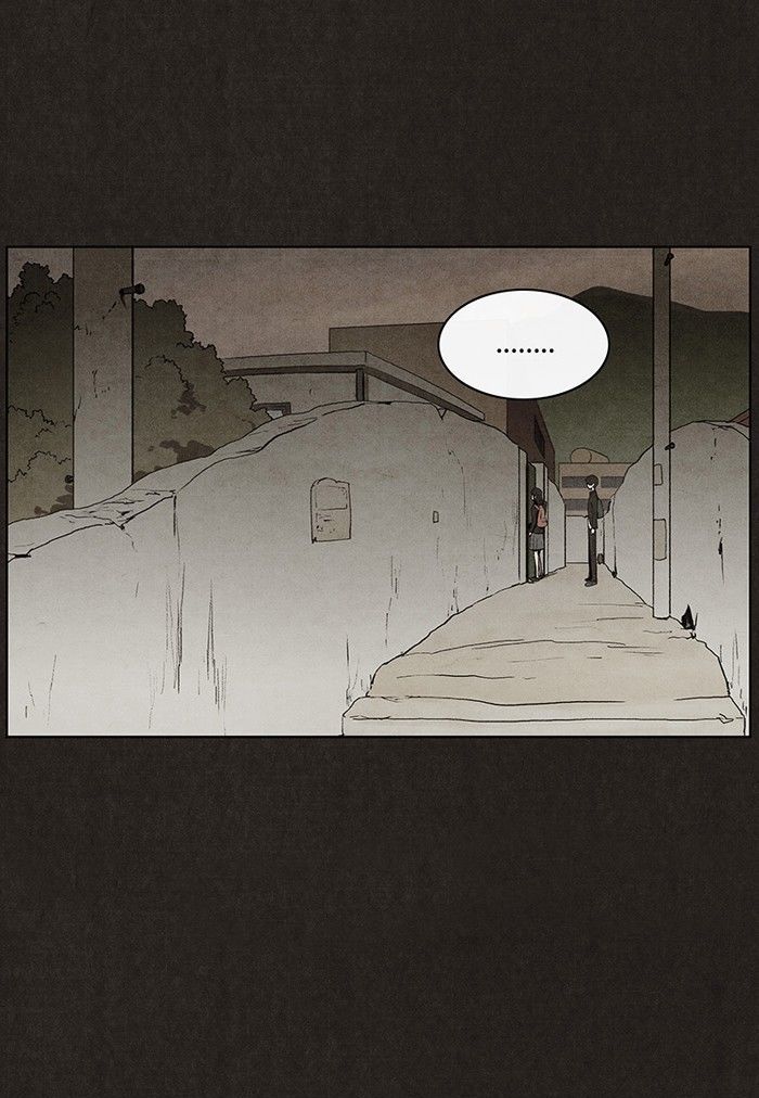 Bastard (HWANG Youngchan) chapter 32 page 4