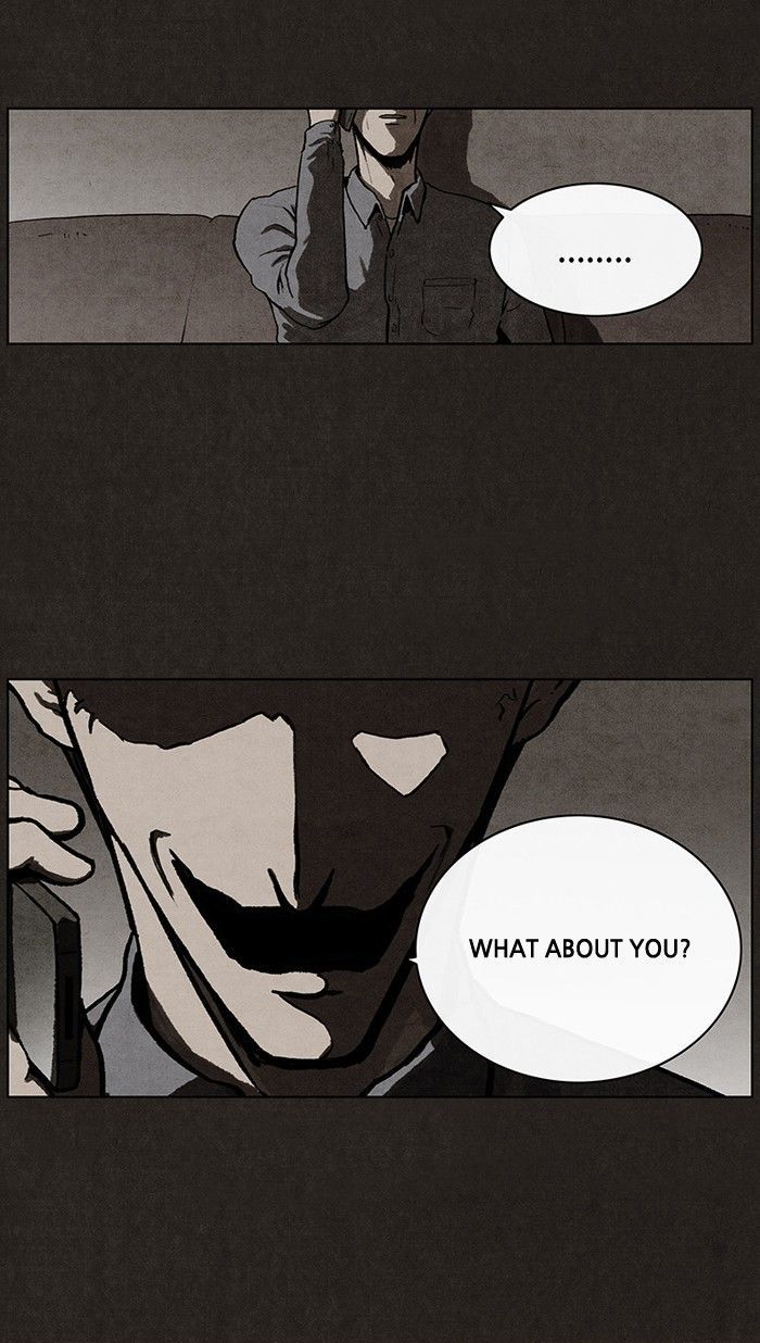 Bastard (HWANG Youngchan) chapter 32 page 47