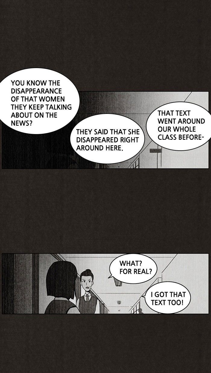 Bastard (HWANG Youngchan) chapter 33 page 1