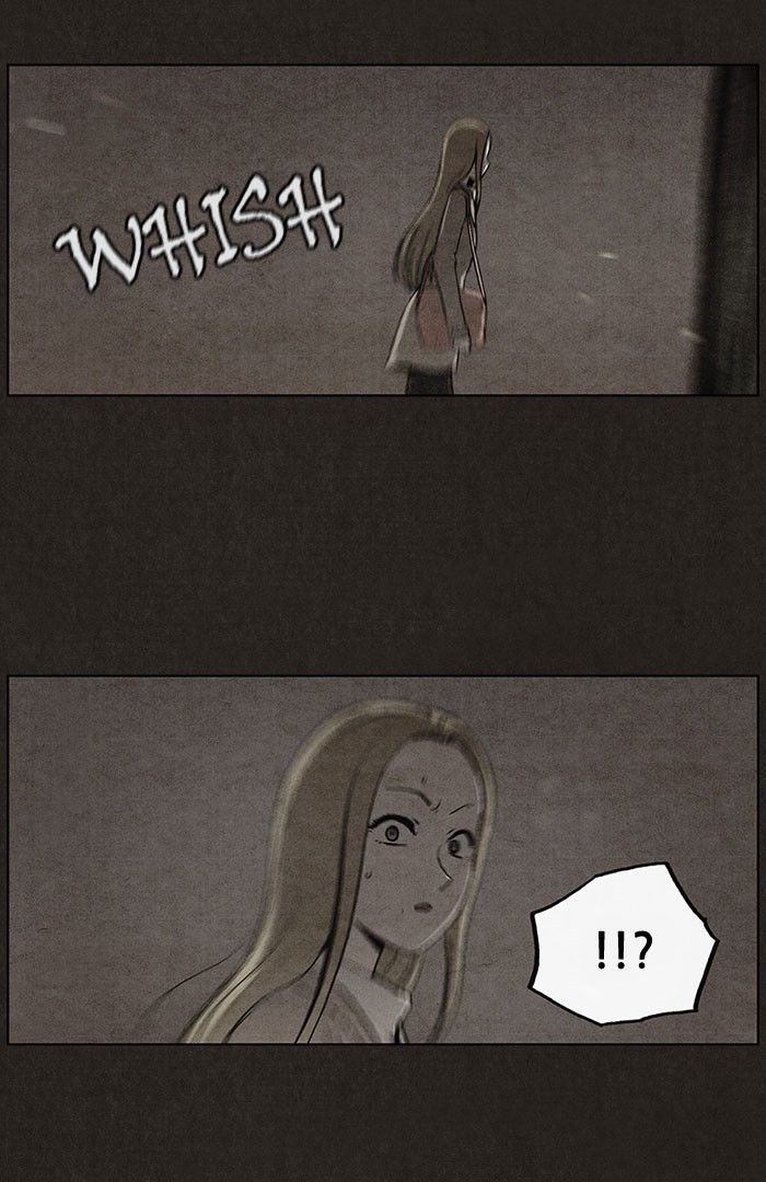 Bastard (HWANG Youngchan) chapter 33 page 12