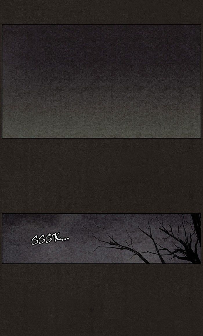 Bastard (HWANG Youngchan) chapter 33 page 14