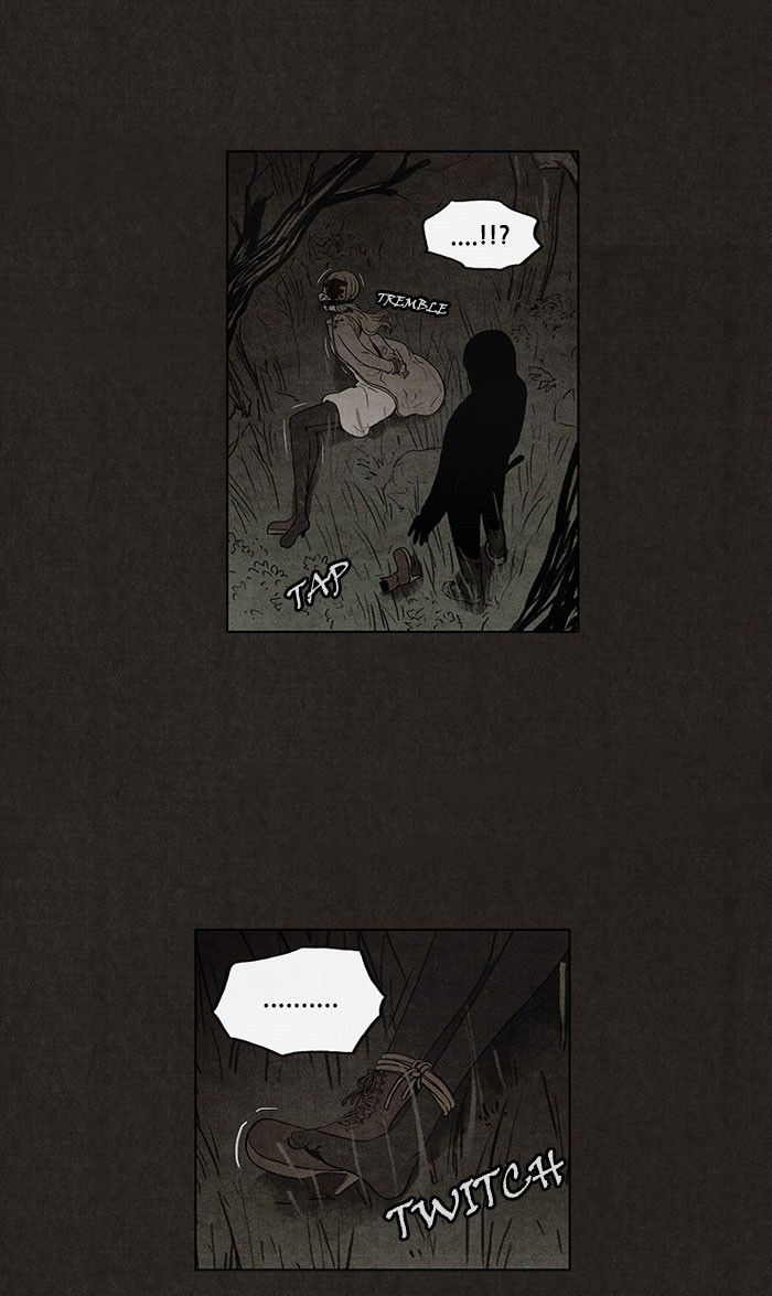 Bastard (HWANG Youngchan) chapter 33 page 17