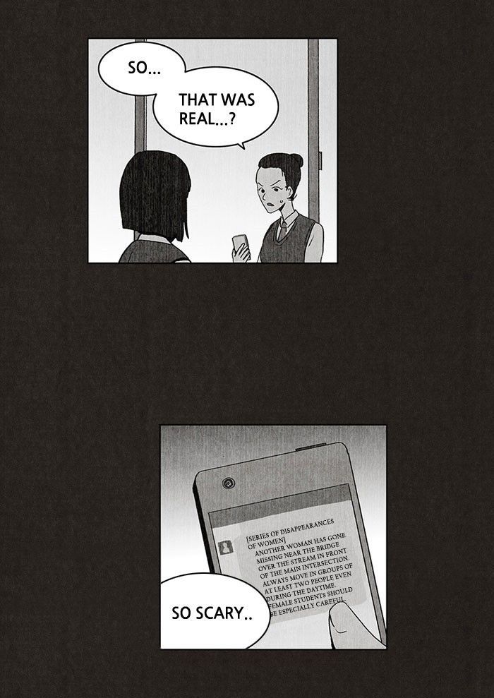 Bastard (HWANG Youngchan) chapter 33 page 2